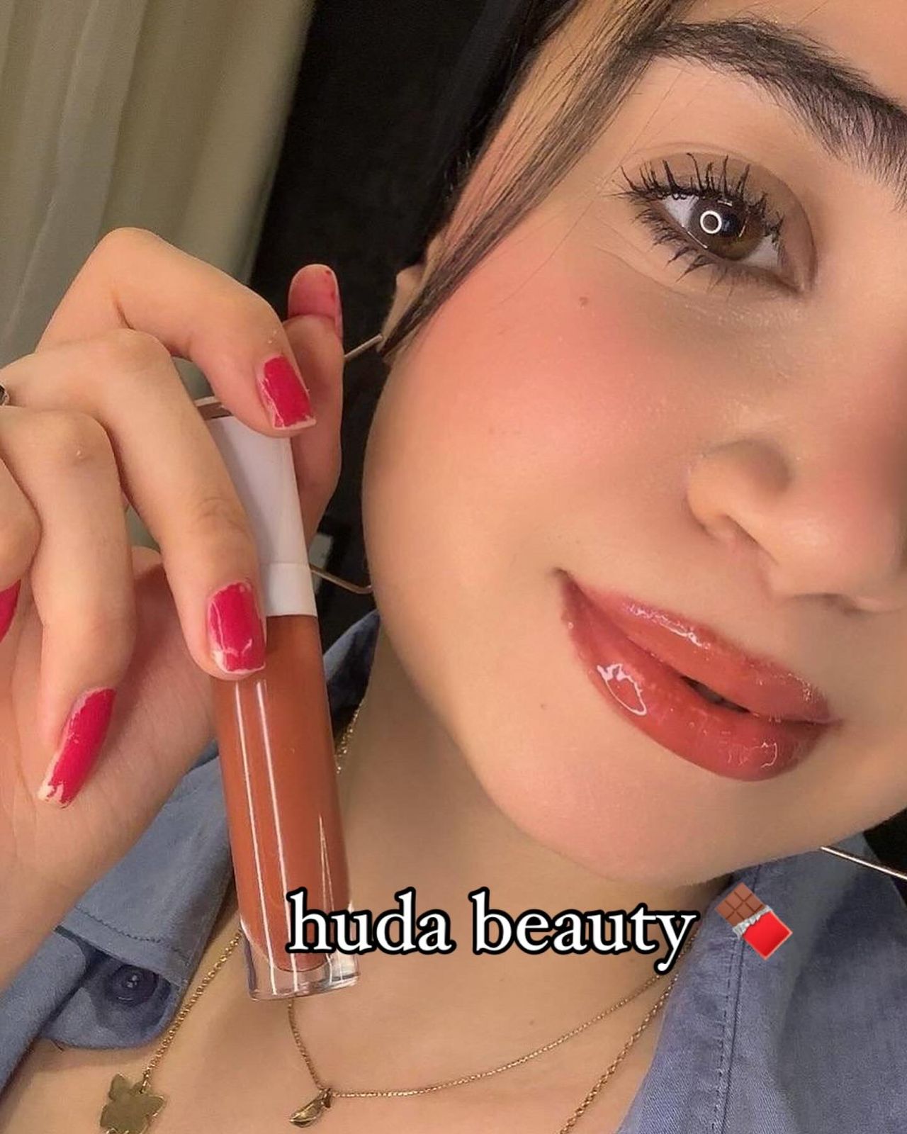 Latte ( Huda beauty)